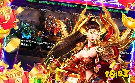 0氪金手游app平台登录送vip推荐 十大零氪手游app排行榜 