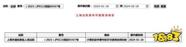 国服回归，网易暴雪官宣恢复合作！你还会重返艾泽拉斯吗？