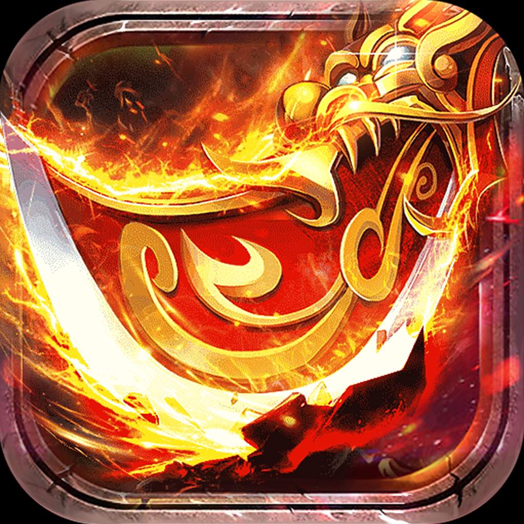 红月战神冰雪单职业福利版