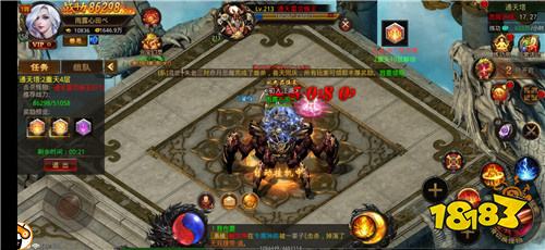 冰雪传奇上线送vip满级