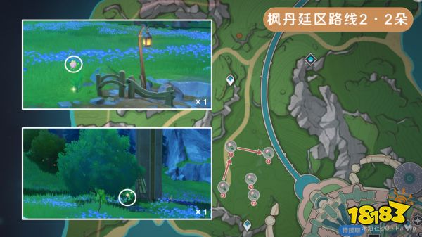 原神林尼突破材料清單 林尼突破材料有哪些