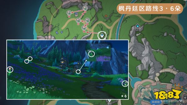 原神林尼突破材料清單 林尼突破材料有哪些