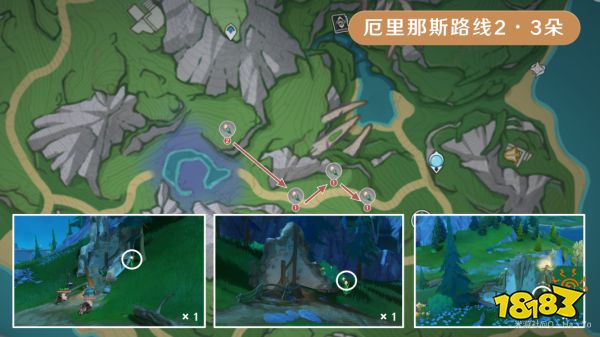 原神林尼突破材料清單 林尼突破材料有哪些