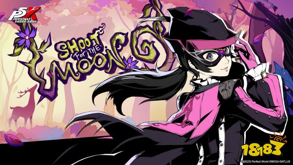 P5X预抽卡活动什么时候结束 女神异闻录夜幕魅影预抽卡结束时间