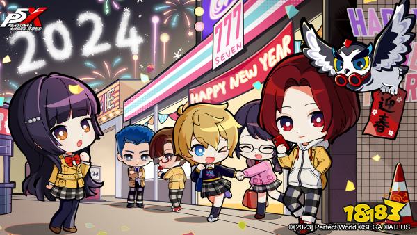 女神异闻录手游公测口令码大全 p5x公测可用兑换码分享