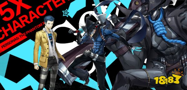 女神异闻录手游加纳骏阵容怎么搭配 p5x手游加纳骏阵容推荐