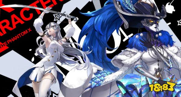 女神异闻录手游琴音蒙塔涅阵容怎么搭配 p5x手游琴音蒙塔涅配队攻略