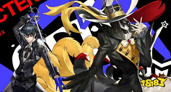 女神异闻录夜幕魅影白鸟诚司阵容怎么搭配 p5x手游白鸟诚司配队攻略