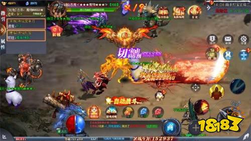 龙神之光0.1折变羊刀打金变态版