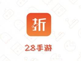 最新0.1折折扣手游app推荐（2024五大免费的0.1折折扣平台）