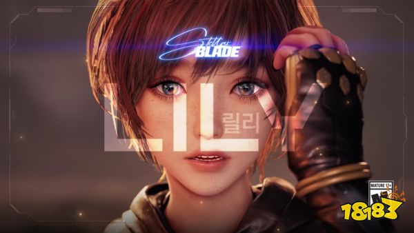 新晋女神驾到!《星刃》新角色“百合”预告片揭晓,短发妹妹直戳心巴!