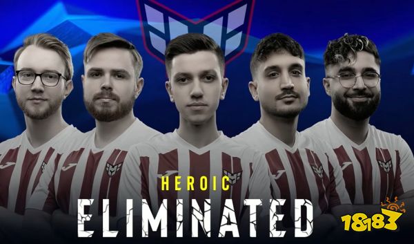 IEM成都2024：G2击败Heroic晋级淘汰赛