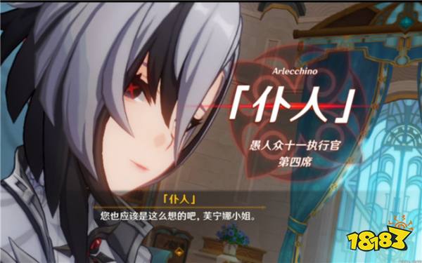 ‘叶公好龙’首日流水挂零！最强角色也挽回不了玩家的心？