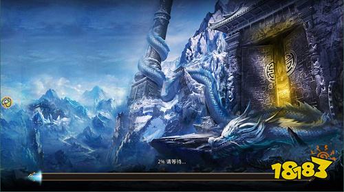 2024贪玩满攻速传奇手游