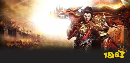 中变传奇最新排行榜 2024十大中变传奇手游