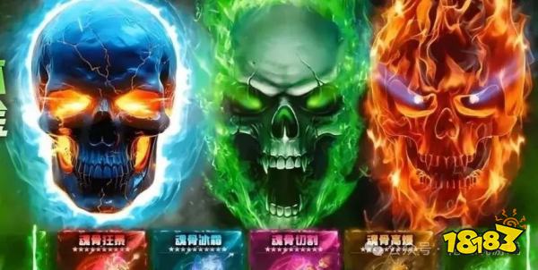 高人气传奇手游推荐榜 2024最受欢迎的传奇手游！