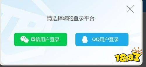 dnf怎么解除安全模式