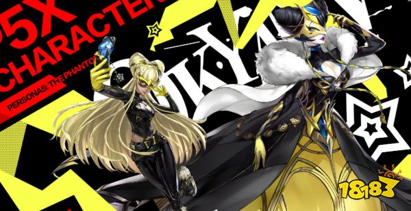 女神异闻录夜幕魅影富山佳代武器用什么 p5x手游富山佳代武器推荐