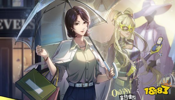 女神异闻录夜幕魅影富山佳代武器用什么 p5x手游富山佳代武器推荐