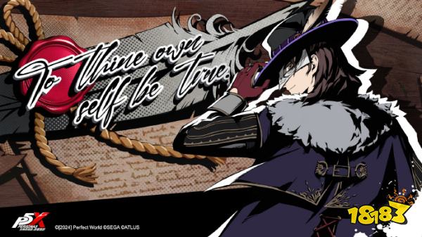 女神异闻录夜幕魅影须见俊也武器搭配 p5x手游须见俊也武器推荐