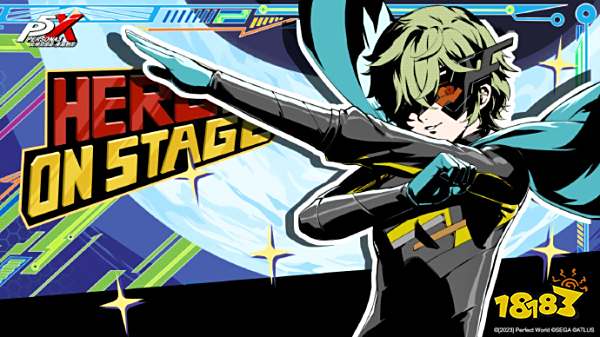 女神异闻录夜幕魅影神山岭央意识怎么养 p5x手游神山岭央意识攻略