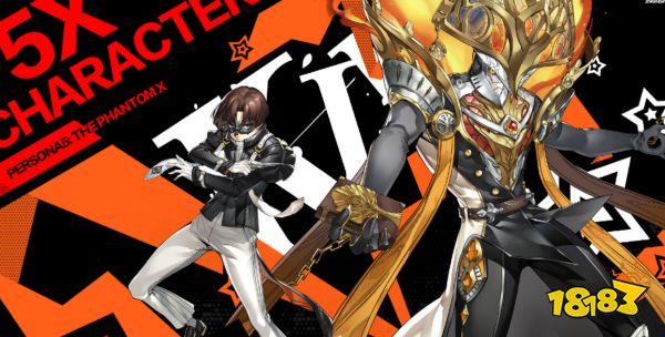 女神异闻录夜幕魅影黑谷清武器搭配 p5x手游黑谷清武器攻略