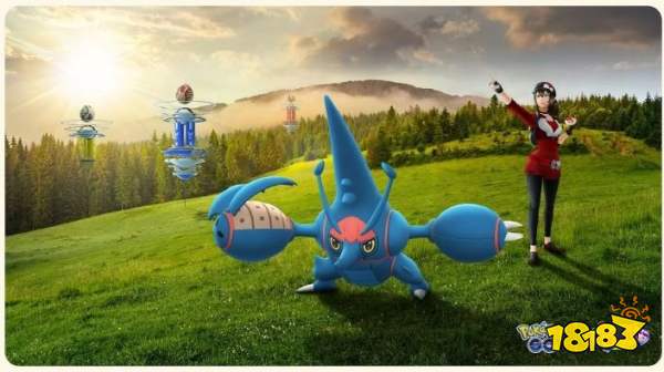 宝可梦GO喇叭芽4月20日登场 社群日奖励更新