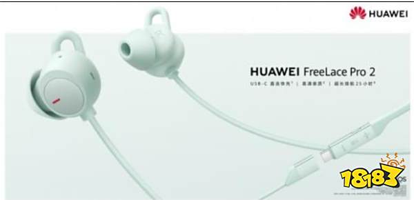 P70真的没消息吗？今天余承东的最后一句话暗藏玄机！