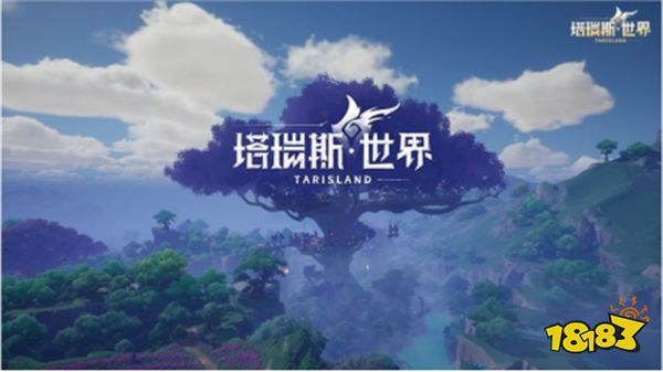 腾讯网易之间的游戏战争即将打响！玩家直呼《星刃》才是今年最色游戏！