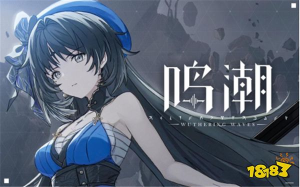 腾讯网易之间的游戏战争即将打响！玩家直呼《星刃》才是今年最色游戏！