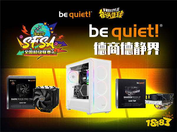be quiet! ̵¾ȫͷSFSAȫ