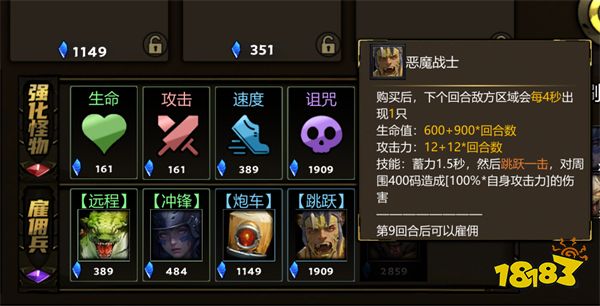 KK官方对战平台《暴走英雄》全新“兔羊”模式开启 PVP“背刺”爽乐无限 ！