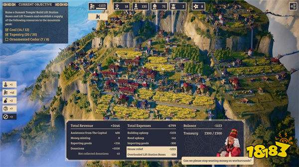 《肋萨拉：顶峰王国》Steam抢先体验 王国建设经营