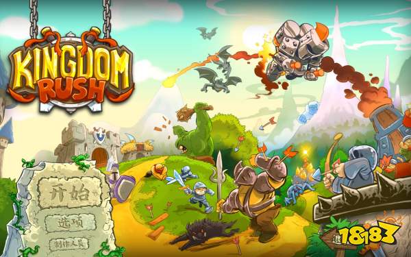 策略烧脑哪家强？老牌经典塔防《王国保卫战5：联盟》正式公布，Steam手机同步开打！