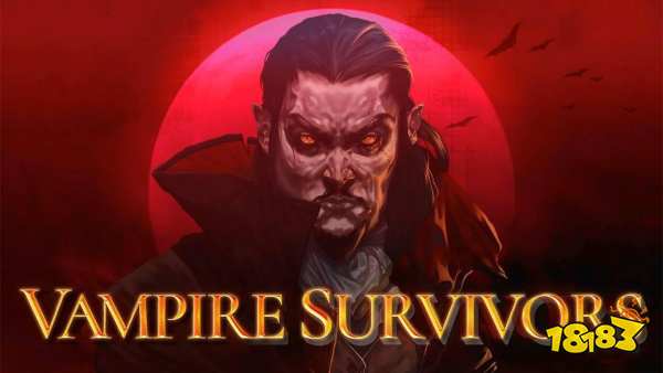 没想到吧!《吸血鬼幸存者》×《魂斗罗》梦幻联动,童年英雄再掀生存狂潮!