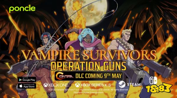 没想到吧!《吸血鬼幸存者》×《魂斗罗》梦幻联动,童年英雄再掀生存狂潮!