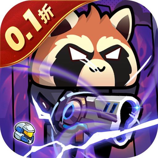 佣兵突击队首续0.1折版手游