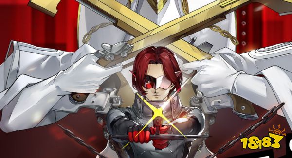 女神异闻录夜幕魅影4月12日兑换码汇总 p5x公测兑换码大全