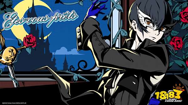 女神异闻录夜幕魅影公测角色强度排行 p5x开服角色强度排名