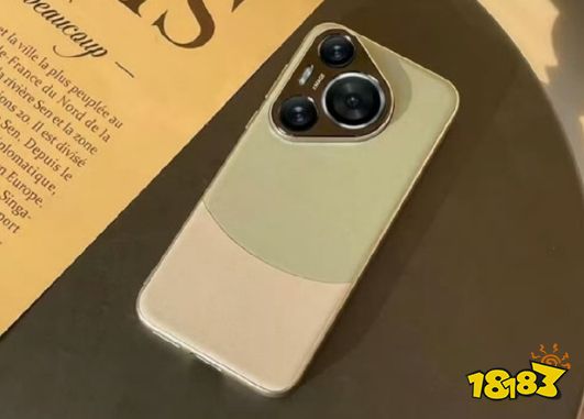 华为P70后盖新图曝出！网友：那一夜华为和苹果都喝多了……