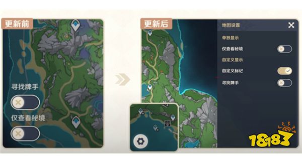 原神：300原石兑换码！4.6版本将会进行6大优化！