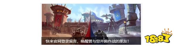 暴雪国服开服时间已确认！出人意料，首个回归的暴雪游戏竟然是它？