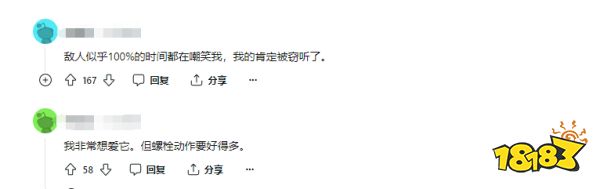 玩家毒舌周刊|《游戲王》活動現場太臭熏走女玩家，網友：洗澡會把卡片弄濕的