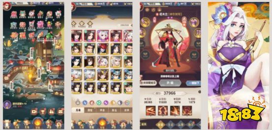 游戏厂商周报：腾讯和字节开启MOBA大战，英雄游戏起诉朝夕光年