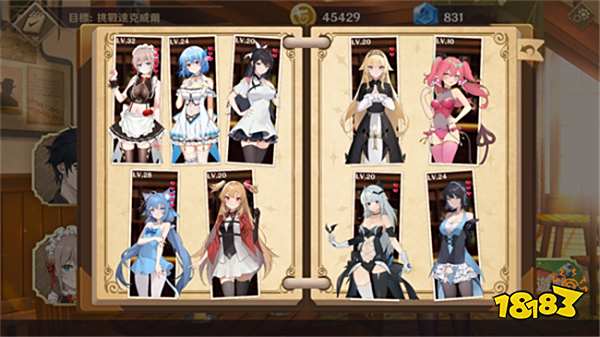 邂逅各式美少女！模拟经营游戏《黄昏酒馆》正式发售！