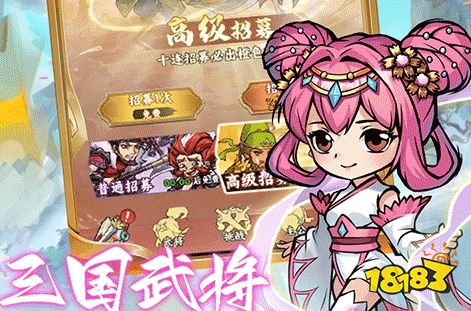 十大手游折扣平台app排行榜 0.1折手游充值平台哪个最好