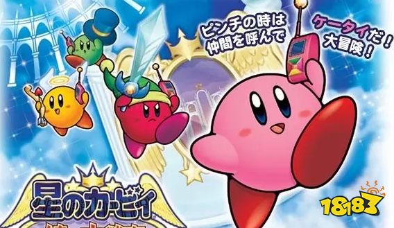 重温经典!GBA《星之卡比 镜之大迷宫》今日迎来发售20周年!