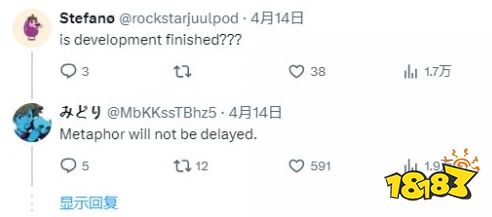 不会延期！爆Atlus新作《暗喻幻想》2024年内上线！
