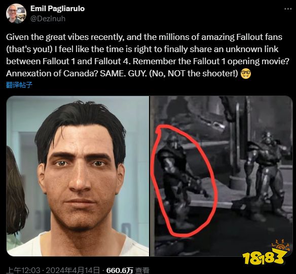 刽子手再就业?B社设计师曝光《辐射4》男主内特隐秘设定