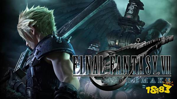 在三十周年迎来最高潮!《最终幻想7》重制版最终章指向2027年